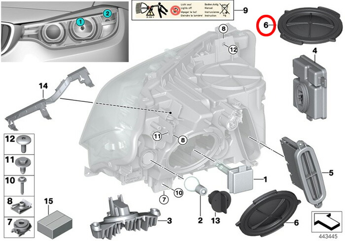 楽天市場】BMW 純正 エマージェンシー用 バッテリー トランク 9297787-02 : BMモーターパーツ BMW純正品専門店