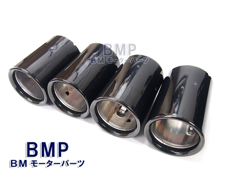 【楽天市場】BMW F10 F06 F12 F13 M5 M6 コンペティション