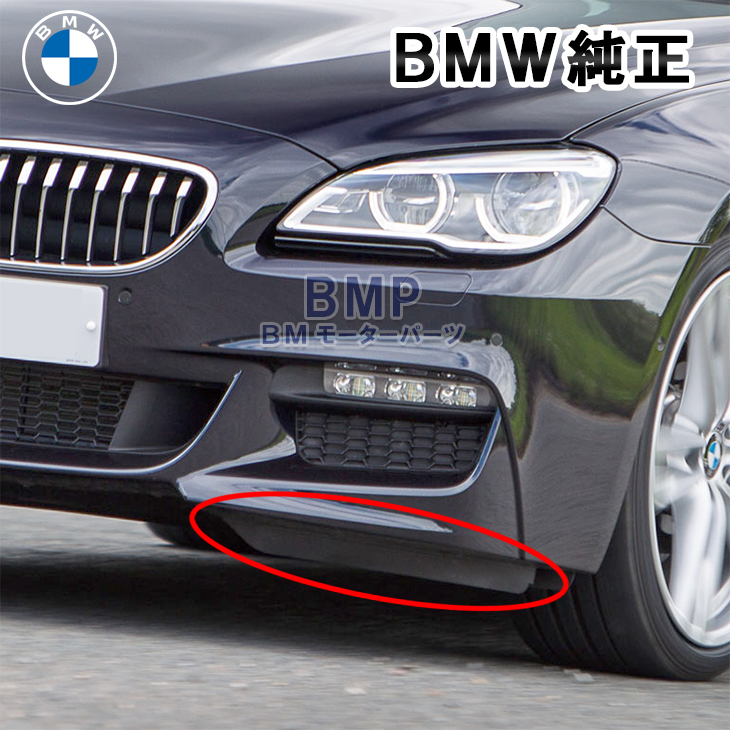 楽天市場】BMW 純正 フロアマット F06 6シリーズ グランクーペ 右