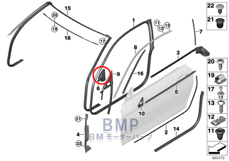 代引不可】 BMW 純正 F32 F33 F36 F82 F83 4シリーズ 用 Harman Kardon ツイーターカバー ハーマンカードン  スピーカーカバー 左右セット pacific.com.co