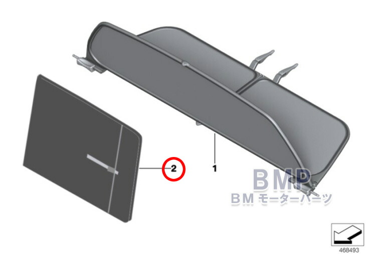 BMW F33用　ウィンドディフレクター 楽天市場】BMW 純正 F33 4シリーズ カブリオレ ウィンド
