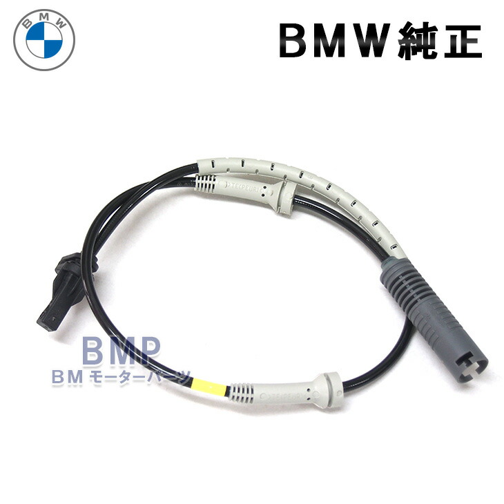 楽天市場】BMW 純正 E90 E92 M3用 スロットルアクチュエーター