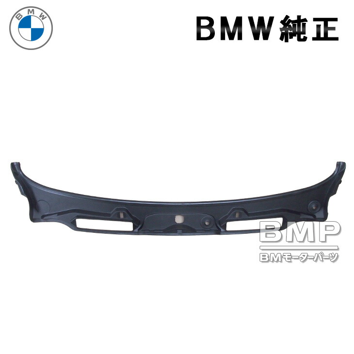 BMW 純正 E92 E93 カウルカバー Windshield Wiper Cowl Cover 3シリーズ クーペ カブリオレ M3 320i 323i 325i 328i 330i 335i｜BMモーターパーツ BMW純正品専門店 28,116円