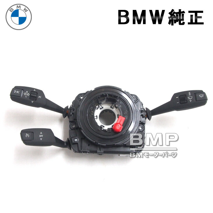 BMW 純正 ステアリング コラム スイッチ アッセンブリー 舵角センサー ユニット Mドライブなし Steering Column Switch Assembly E90 E92 E93 M3 330i 335i 65,885円