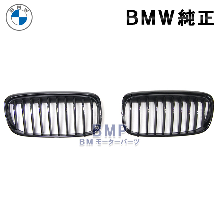 ボトムスス単品 BMW F22 F23 2014〜 フロント 左 フェンダー