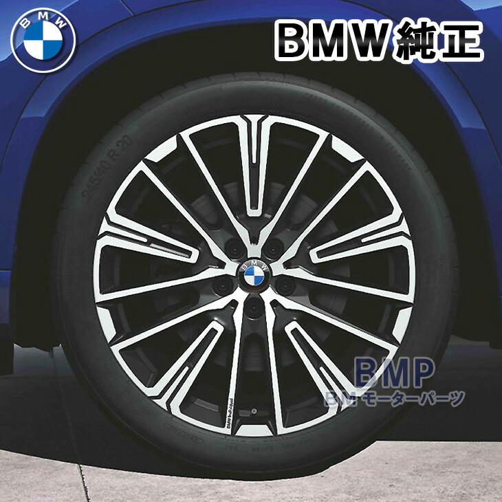 楽天市場】BMW 純正 U11 X1 iX1 ライト アロイ ホイール Vスポーク 833