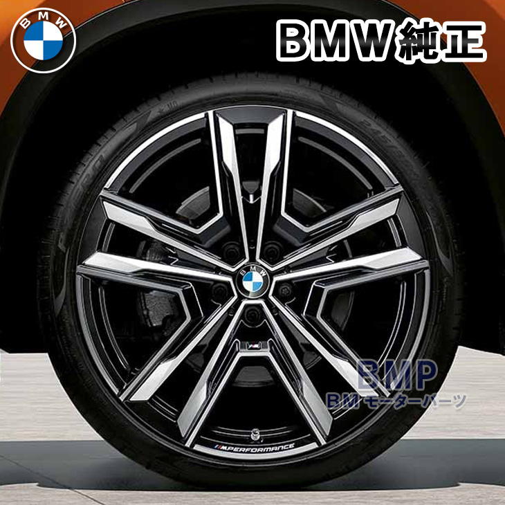 楽天市場】BMW 純正 サンシェード X1 F48 X2 X3 X4 F26 用 フロント