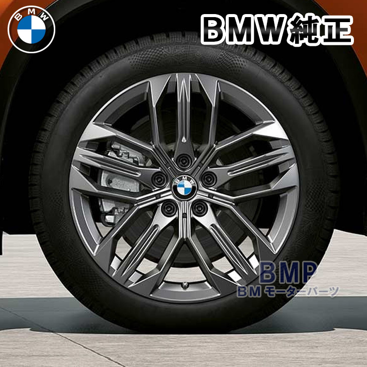 楽天市場】BMW 純正 サンシェード X1 F48 X2 X3 X4 F26 用 フロント