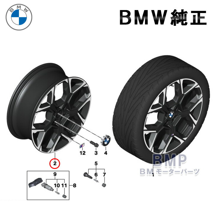 楽天市場】BMW 純正 U11 X1 iX1 ライト アロイ ホイール ダブル