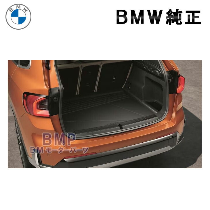 楽天市場】BMW 純正 サンシェード X1 F48 X2 X3 X4 F26 用 フロント