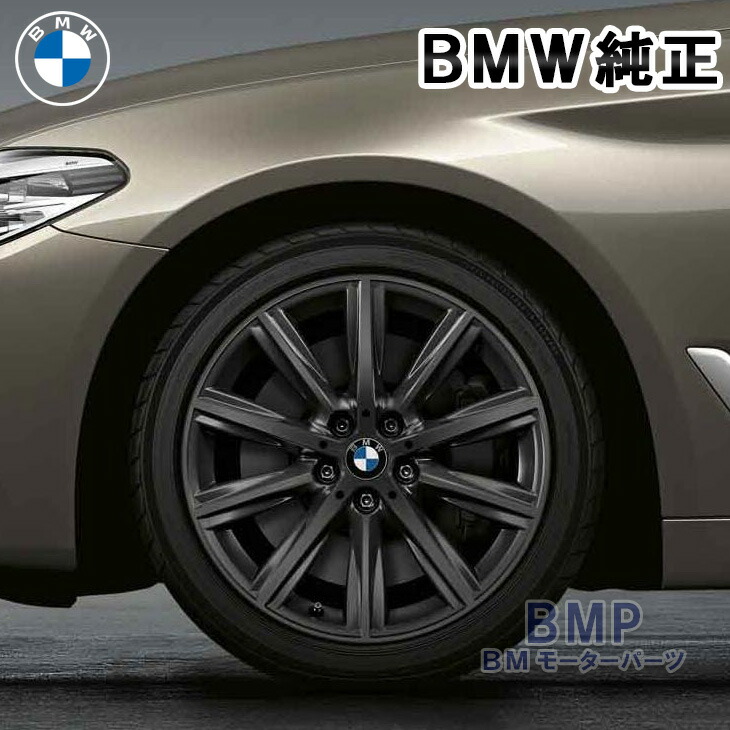 BMW 純正 アロイ ホイール G30 G31 5シリーズ Vスポーク・スタイリング684 オービットグレー 単体 1本 フロント/リア共通 8J×18