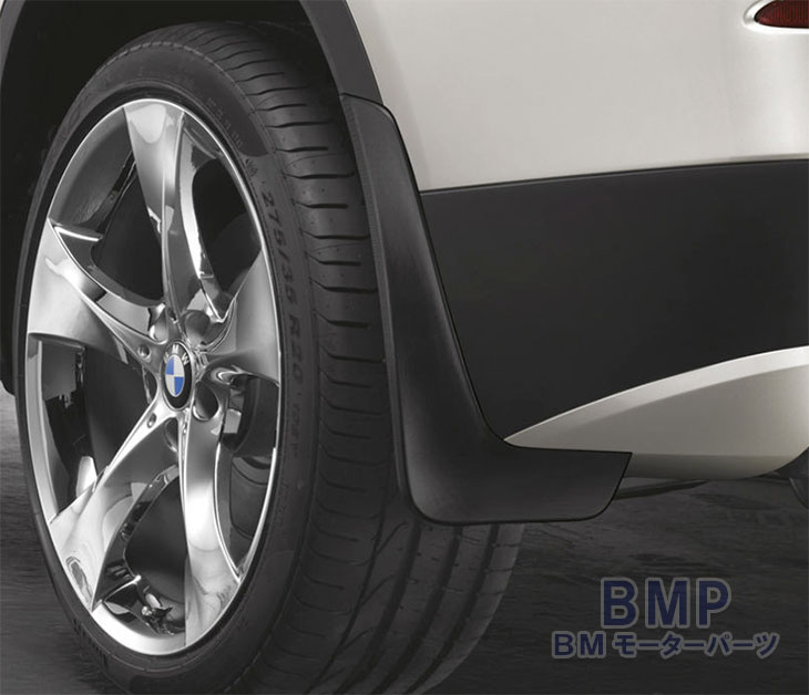BMW 純正 G01 X3 マッドフラップ 前後セット 泥除け