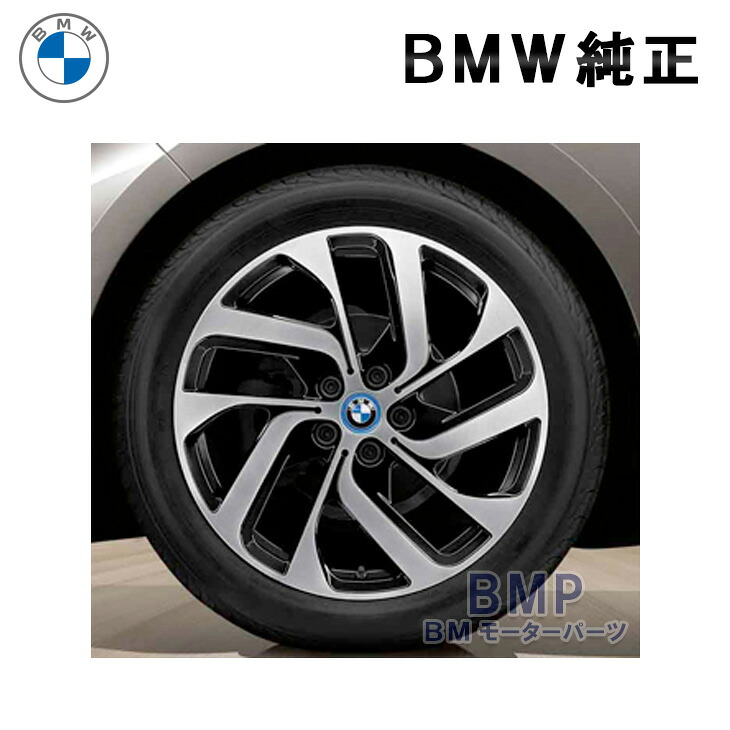 014-30】BMW i3 専用アルミホイール 19x5.0J 5H112 +43 ブリヂストン 