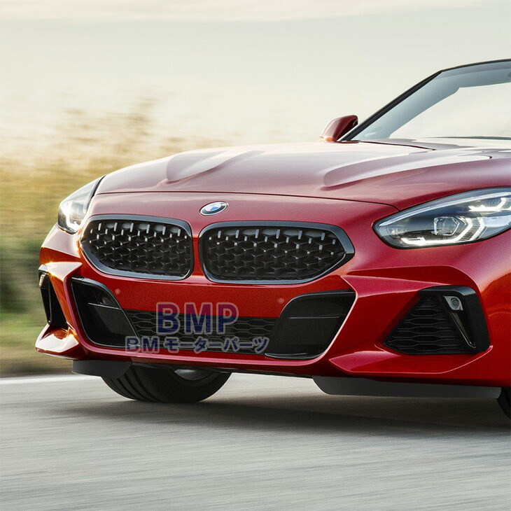 楽天市場】BMW 純正 G29 Z4 グロス ブラック グリル 左右セット : BM