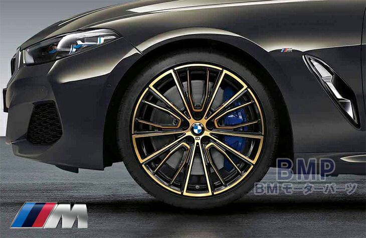 BMW 純正 鍛造 アロイ ホイール G14 G15 G16 8シリーズ M Performance マルチスポーク スタイリング 732M ナイト ゴールド フロント 単体 8J×20 パフォーマンス