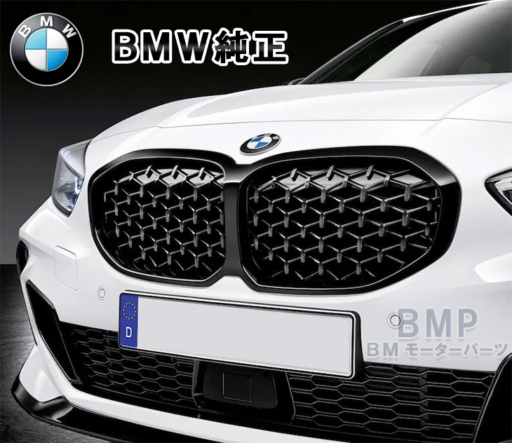 楽天市場】BMW 純正 F80 3シリーズ M3 M Performance ブラック 