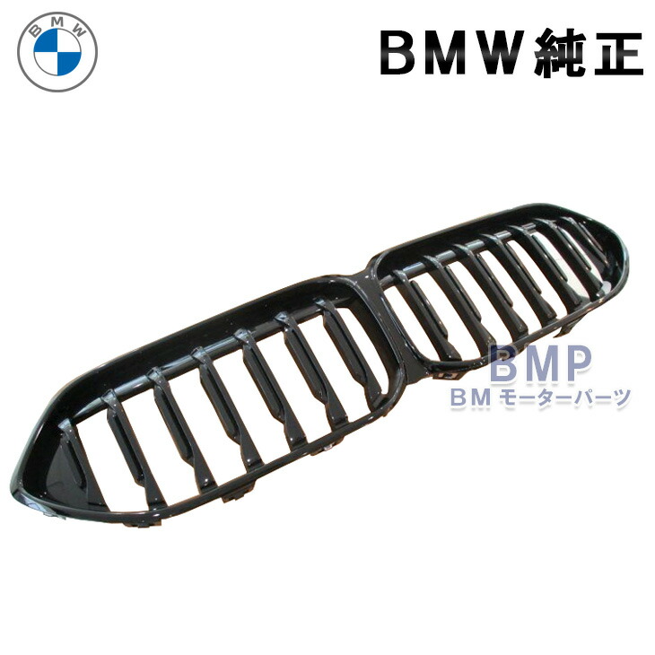 58%OFF!】 BMW純正部品フロントフェンダー Mエンブレム ブラック 1個X7 G07 2019年〜xDrive35d xDrive40d  M50i 他 fucoa.cl