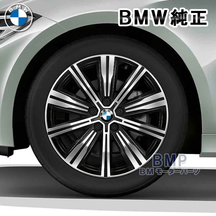 アッキー①　BMW　3シリーズ　純正アルミホイール２本 BMW純正】3シリーズ(G20,G21)等 18インチ ライトアロイホイール