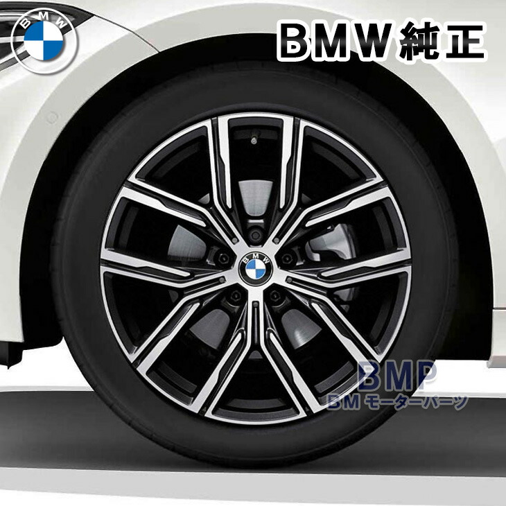 楽天市場】BMW 純正 G87 M2 G80 G81 M3 G82 G83 M4 M