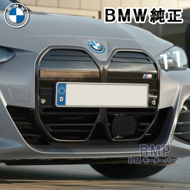 楽天市場】【12/11 2時まで！エントリー＋店舗内買い回りで最大P10倍