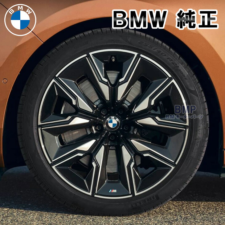 BMW 純正 G70 i7シリーズ アロイホイール エアロダイナミック・ホイール909M 21\