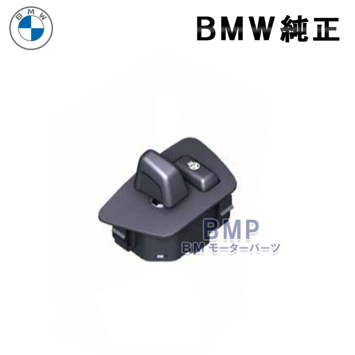 楽天市場】BMW F10 F06 F12 F13 M5 M6専用 BMW M Performance