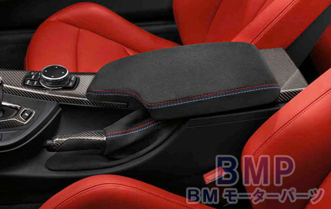 楽天市場】BMW F80 M3 F82 M4 M Performance カーボン