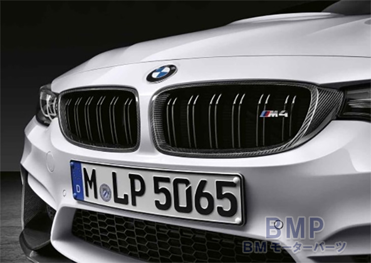 BMW F系4シリーズF32.33.36 80.82 M3.M4 カーボングリル-