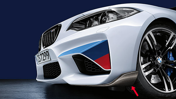 楽天市場】BMW F87 M2 Competition M Performance カーボン インテリア