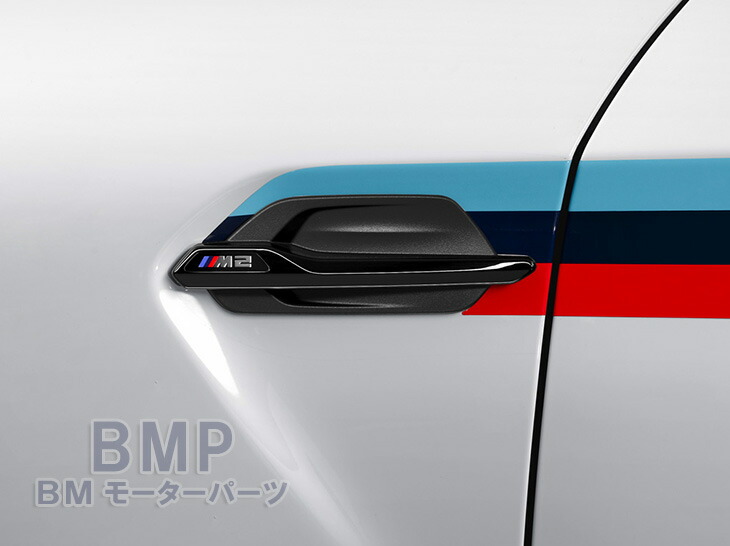 楽天市場】BMW 純正 ハイパワー スパーク プラグ 6本 RB