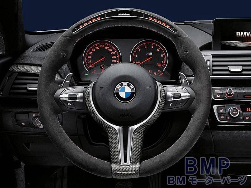 楽天市場】BMW 純正 F87 M2 M Performance カーボン ステアリング
