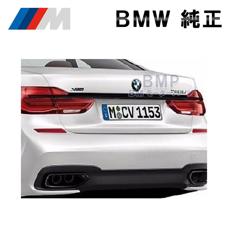 楽天市場】BMW 純正 G11 G12 前期 7シリーズ M Performance ブラック