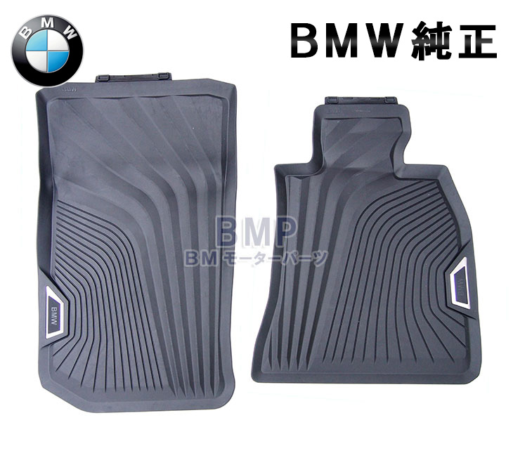 注目 BMW純正 MINI純正 非常停止表示板 velvetcircusibiza.com