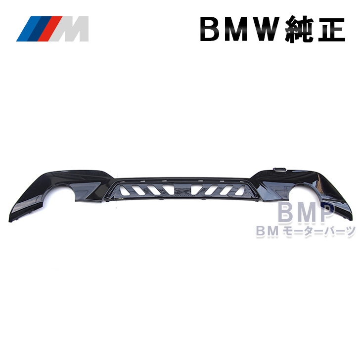 激安特価 BMW 純正 G26 4シリーズ M Performance リア CFK カーボン