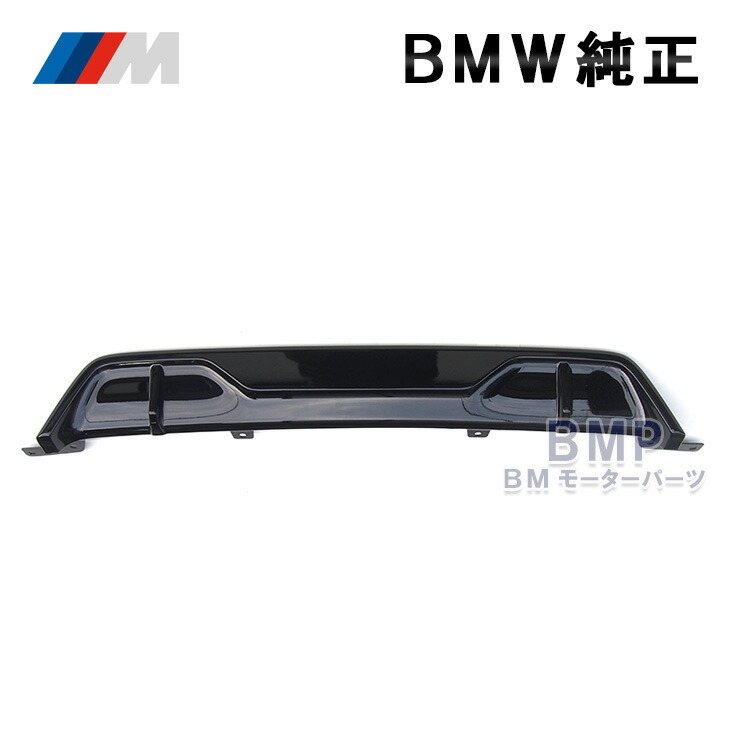 楽天市場】BMW 純正 M Performance アルカンタラ ニー パッド セット