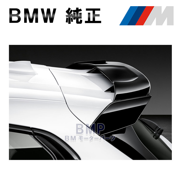 楽天市場】BMW 純正 F40 1シリーズ M Performance フォージド カーボン