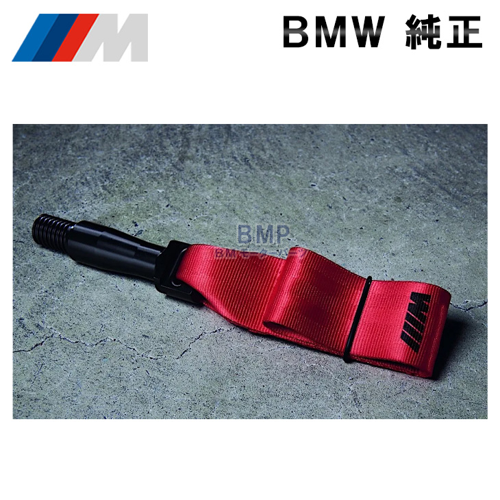 楽天市場】BMW 純正 ハイパワー スパーク プラグ 6本 RB