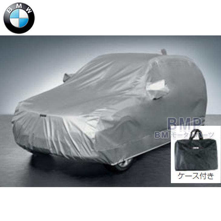 売れ筋商品 BMW 純正 M Performance インドア ボディ カバー