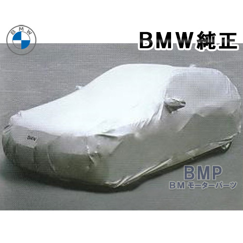 楽天市場】BMW 純正 ボンネットカバー 3シリーズ用 ボディカバー SS