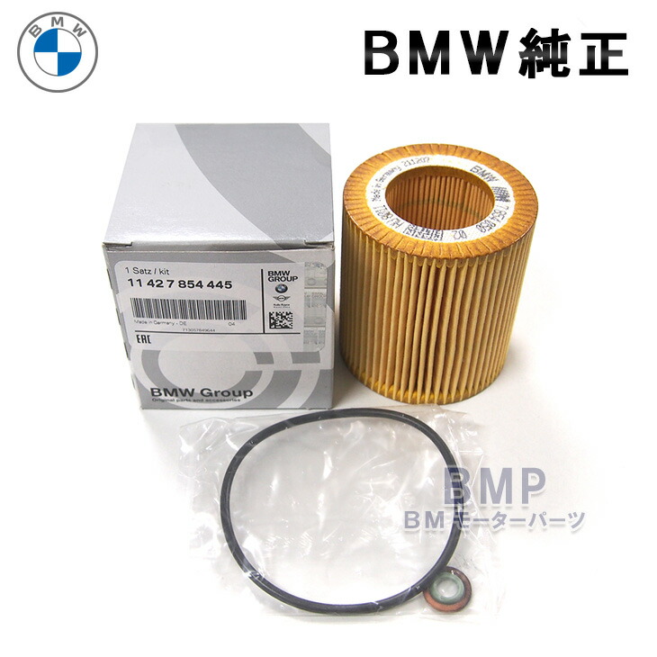 楽天市場】BMW 純正 ハイパワー スパーク プラグ 6本 RB