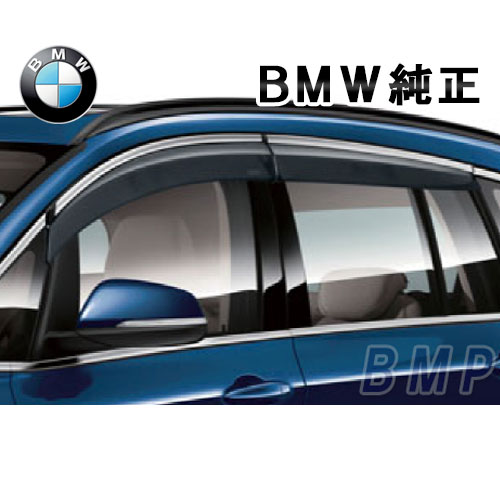 BMW 純正 F40 1シリーズ ドアバイザー アルミ マット モール用 クロームモール