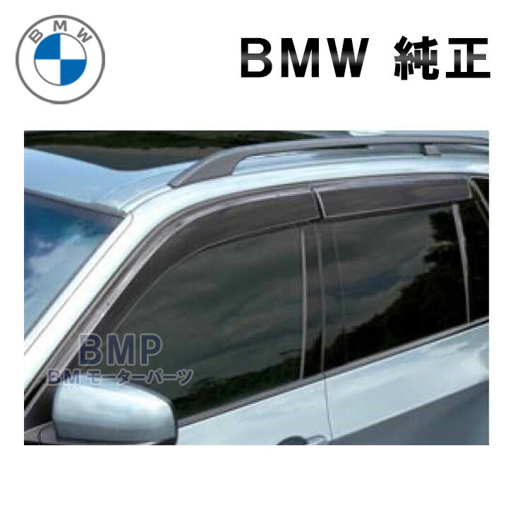 Yuさん専用　アルミ製ドアバイザー 楽天市場】BMW 純正 G07 X7 ドアバイザー アルミ モール用