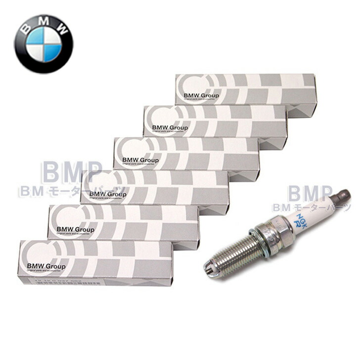 楽天市場】純正OEM NGK製 BMW F40 F44 F45 F46 118i 218i 220i