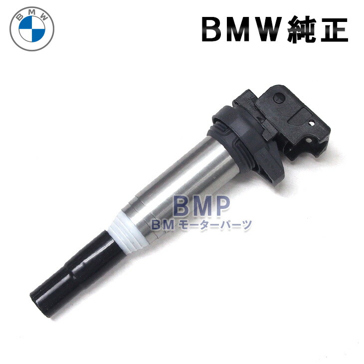 楽天市場】BMW 純正 E90 E92 M3用 スロットルアクチュエーター