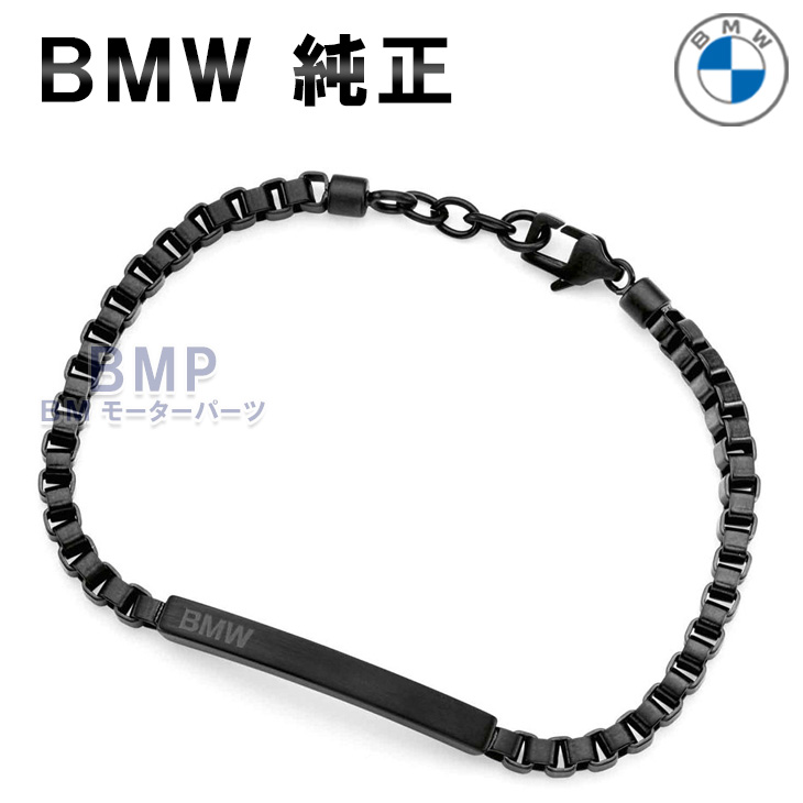 人気限定SALEBMW M COLLECTION ブレスレット ブレスレット