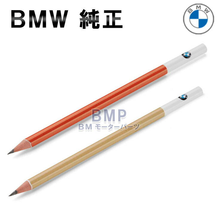 楽天市場】【 BMW 純正 】 M ボールペン 替カートリッジ 替え芯