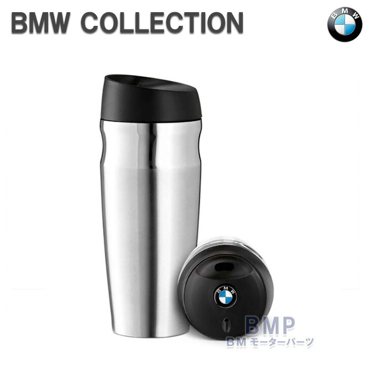 【楽天市場】BMW 純正 BMW COLLECTION ロゴ BMW サーモマグ