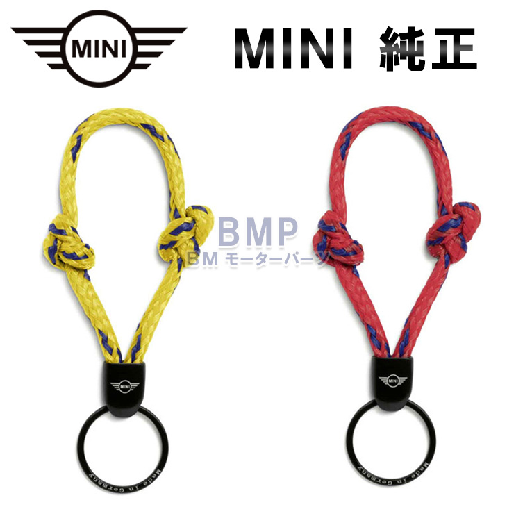 【楽天市場】BMW MINI 純正 MINI COLLECTION Bracenet