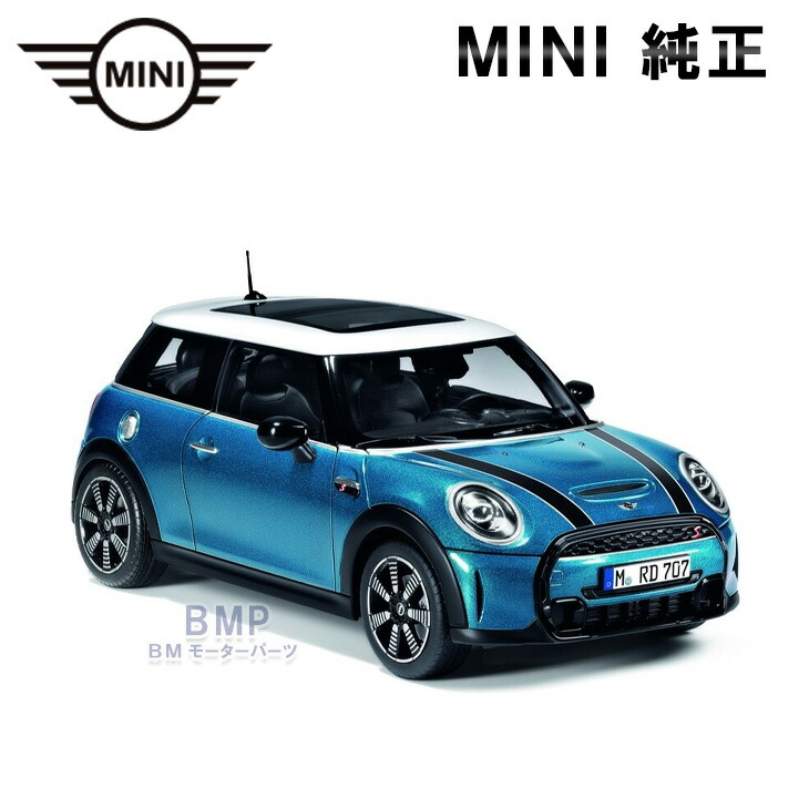 楽天市場】BMW MINI 純正 MINI COLLECTION フォールディング バイク 折りたたみ 自転車 コレクション : BMモーターパーツ  BMW純正品専門店