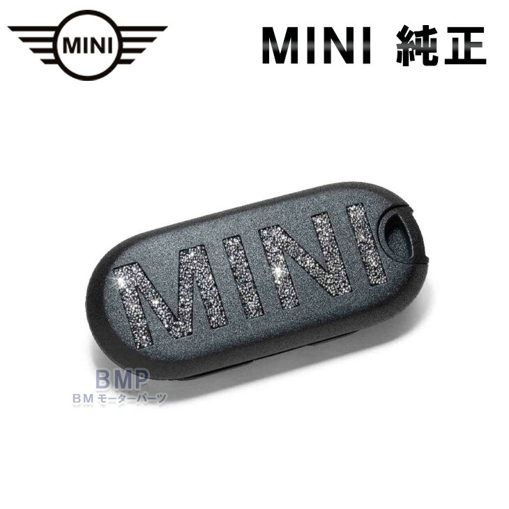 BMW MINI 純正 ドア ロック ピン クリスタル クラリティ